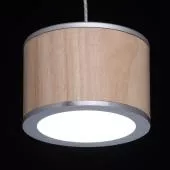 Подвесная светодиодная люстра с пультом ДУ RegenBogen Life Фленсбург 4 609011513