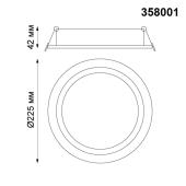 Встраиваемый светильник Italline DY 1681 white