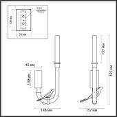Бра F-Promo Tokri 4603-1W