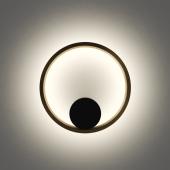 Бра Bogates Gutta 476/1 a068862