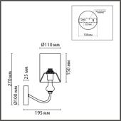 Бра Lumion Classi Suntori 6591/1W