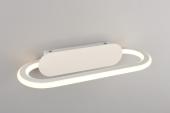 Бра Deko-Light Uni II 341215