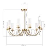Подвесная люстра ST Luce Illumia SL1400.303.10