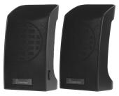 Акустическая система 2.0 SmartBuy® ORCA BAND, мощность 6Вт, питание от USB (арт. SBA-1000)/60