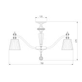 Потолочная люстра Bogates Bastone 348 Smart