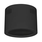 Корпус светильника Arlight SP-Legend-R230 030950
