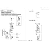 Бра Crystal Lux Justo AP2 Chrome