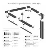 Прямой соединитель для шинопровода Denkirs TR2101-WH