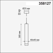 Подвесной светодиодный светильник Novotech Modo 358127