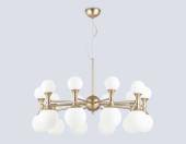 Подвесная люстра Ambrella light High Light LH51051