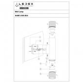 Бра iLedex Delta 2365-2 BK+WH