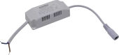 Драйвер для светодиодной панели SMARTBUY 36-40W