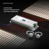 Контроллер подсветки лестницы Elektrostandard a071676