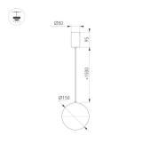 Подвесной светодиодный светильник Arlight SP-Emisfero-R150-11W Day4000 035949