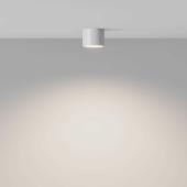 Потолочный светильник Maytoni Technical Glam C096L-GX53-WBS