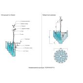 Люстра Crystal Lux FONTAIN FONTAIN SP10 CHROME