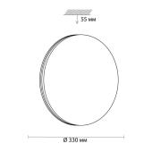 Настенно-потолочный светильник Sonex Smalli 3016/CL