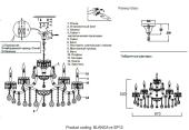 Подвесная люстра Crystal Lux Blanca Re SP12