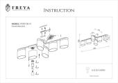 Потолочная люстра Freya Bice FR5101-CL-06-CN