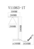 Настольная лампа Vitaluce V2916/1L