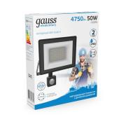 Прожектор светодиодный Gauss Slim 50W 6500К 613120350