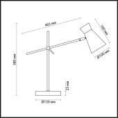 Настольная лампа Lumion Liam 3790/1T