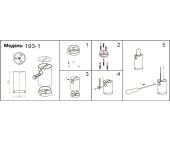 Противовес напольный Kink Light Сатори 193-2,19