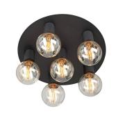 Потолочная люстра Bogates Zolletta 339/5 Strotskis Smart