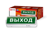 Светильник светодиодный аварийный СБА 1048С-18AC/DC 18LED lead-acid AC/DC с наклейкой "ВЫХОД" IN HOM