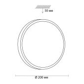 Настенно-потолочный светильник Sonex Smalli 3012/AL