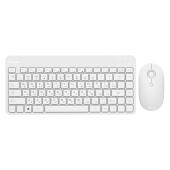 Комплект клавиатура+мышь Smartbuy 220349AG белый (SBC-220349AG-W) /20