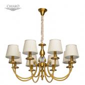 Подвесная люстра Chiaro София 4 355012308