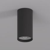 Потолочный светильник Denkirs DK2027-WH