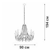Подвесная люстра Vitaluce V1044-8/12