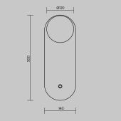 Бра Freya Sunspot FR5482WL-01W