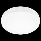 Потолочный светодиодный светильник Italline M04-525-146 white