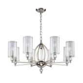 Подвесная люстра Bogates Sole 558