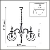 Подвесная люстра Lumion Moderni Dandy 6594/5