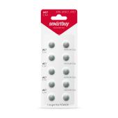 Батарейка часовая Smartbuy AG7-10B (200/2000)  (SBBB-AG7-10B)