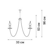 Подвесная люстра Vitaluce V1339/3
