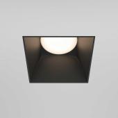 Встраиваемый светильник Maytonil Share DL051-01-GU10-SQ-WB