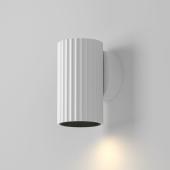 Бра Maytoni Technical Calipso C106WL-01-GU10-W