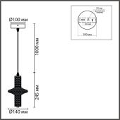 Подвесной светильник Arte Lamp WOODSTOCK A7061SP-1BK