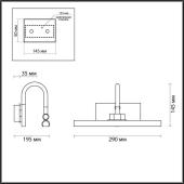 Подсветка для картин Odeon Light Geba 4910/5WL