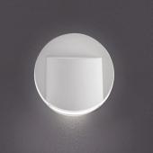 Подсветка лестницы Kanlux ERINUS LED L B-NW 33333