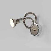 Бра Arte Lamp Hall A9249AP-2AB