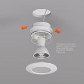 Встраиваемый светильник Denkirs DK3016-WH