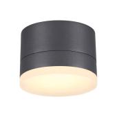 Уличный светодиодный светильник Novotech Kaimas 358084