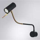 Бра Elektrostandard Band MRL LED 1116 черный a063706