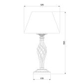 Настольная лампа Maytoni Demitas RC024-TL-01-R